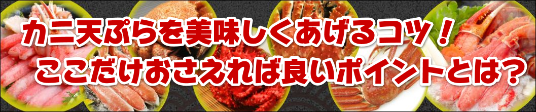 �J�j�V�Ղ�����ɈӁI���������}����Ύ|���g��|�C���g�Ƃ́H